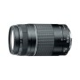 Objectif Canon EF 75-300mm f/4-5.6 III