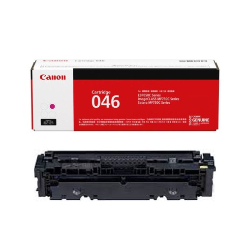 Toner LaserJet original CANON 046 - Magenta Toner LaserJet original CANON 046 - Magenta