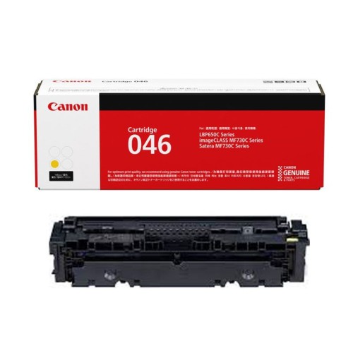 Toner LaserJet original CANON 046 - Jaune Toner LaserJet original CANON 046 - Jaune