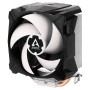 Ventilateur INTEL ARCTIC FREEZER 7X CO AMD
