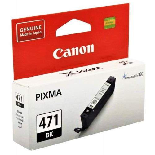 Cartouche d'encre Magenta Magenta CLI471M