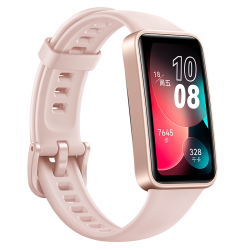 Montre Connecté HUAWEI Band 8 - Rose sakura Montre Connecté HUAWEI Band 8 - Rose sakura