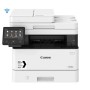 Multifonction Laser Monochrome 3en1 Canon i-Sensys MF453 - Wifi