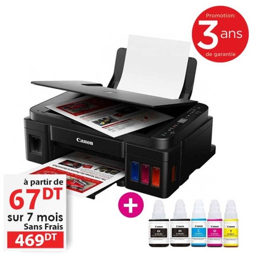 Multifonction Jet d'encre Canon Pixma G2411 - Couleur Multifonction Jet d'encre Canon Pixma G2411 - Couleur