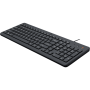 Clavier filaire HP 150 (664R5AA)