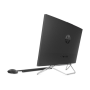 PC de Bureau HP AIO 27-cb1001nk | i5-1235U | 8Go | 1To + 256Go | MX450 - 2Go | 6E0X9EA