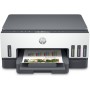Imprimante tout-en-un HP Smart Tank 720  Jet d'encre (6UU46A) avec 5 bouteilles d'encre offertes prix Tunisie