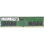 BARRETTE MEMOIRE DIMM SAMSUNG DDR5 4800MHZ - M323R2GA3BB0-CQK