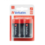 Piles alcalines D Verbatim 1.5V  - Pack de 2 - 49923