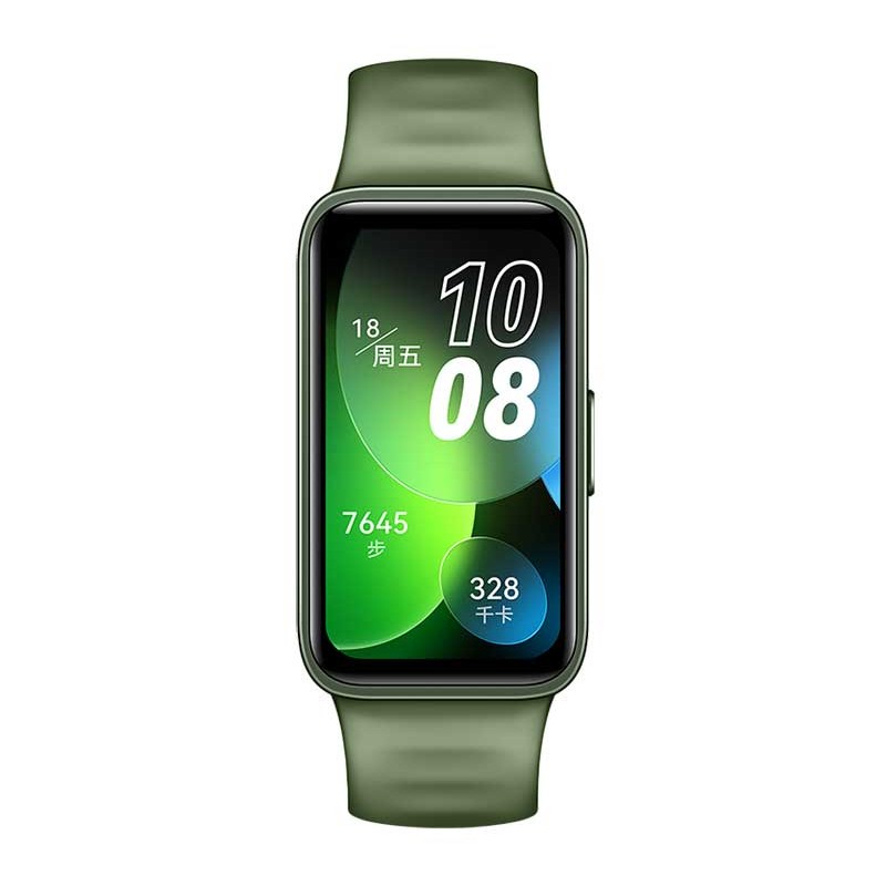 HUAWEI Band 8 – Montre Connectée Super Légère, écran Sans Bordure, Autonomie De Folie (jusqu'à 14 Jours !)