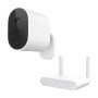 camera de surveillance exterieur xiaomi wireless outdoor security camera 1080p set