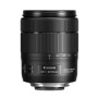 Objectif Canon EF-S 18-135mm f/3.5-5.6 IS USM prix tunisie