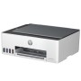 Imprimante Multifonction HP Couleur Smart TANK 520