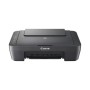 Imprimante jet d'encre Canon MG2541S compacte et élégante
