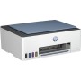 Vue latérale gauche de l'imprimante Multifonction jet d'encre HP Smart Tank 585  3en1 Couleur WiFi