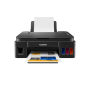 Imprimante multifonction Jet d'encre Canon Pixma G2410 - Couleur