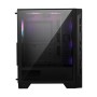 PC Gamer haute performance Intel Core i5 14400F en Tunisie