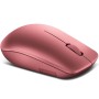 Souris Optique Sans Fil LENOVO 530 Rouge prix Tunisie Souris Optique Sans Fil LENOVO 530 Rouge prix Tunisie