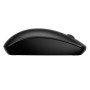 Souris Sans Fil Ultra-plate HP 230 AJ7C2AA Noir prix Tunisie