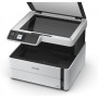 Imprimante Multifonction Jet d'Encre EPSON ECOTANK M2170 3EN1 - WIFI prix Tunisie