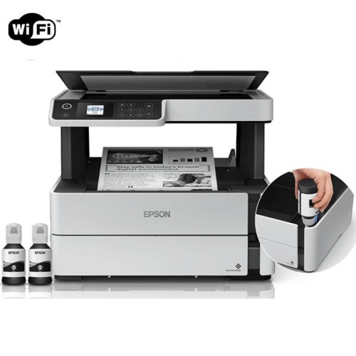 Imprimante Multifonction Jet d'Encre EPSON ECOTANK M2170 3EN1 - WIFI