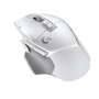 Souris Gaming Sans Fil LOGITECH G502 X Blanc au meilleur prix en Tunisie