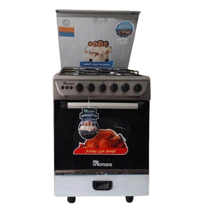 Cuisinière à Gaz UNIONAIRE 4 Feux 60cm - Inox