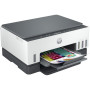 Imprimante Multifonction HP Smart Tank 670 3-en-1 Wi-Fi 22 ppm (6UU48A) Prix Tunisie Imprimante Multifonction HP Smart Tank 670 3-en-1 Wi-Fi 22 ppm (6UU48A) Prix Tunisie