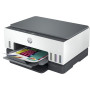 Imprimante Multifonction HP Smart Tank 670 3-en-1 Wi-Fi 22 ppm (6UU48A) au Meilleur Prix Imprimante Multifonction HP Smart Tank 670 3-en-1 Wi-Fi 22 ppm (6UU48A) au Meilleur Prix