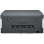 Vue arrière de Imprimante Multifonction HP Smart Tank 670 3-en-1 Wi-Fi 22 ppm (6UU48A) Vue arrière de Imprimante Multifonction HP Smart Tank 670 3-en-1 Wi-Fi 22 ppm (6UU48A)