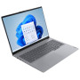 PC Portable Lenovo ThinkBook 16 G7 IRL i5 13Gén 16Go 512Go SSD prix Tunisie