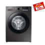 Lave Linge Frontale SAMSUNG EcoBubble 8Kg WW80TA046AX avec Bon de Réduction de 70 dt