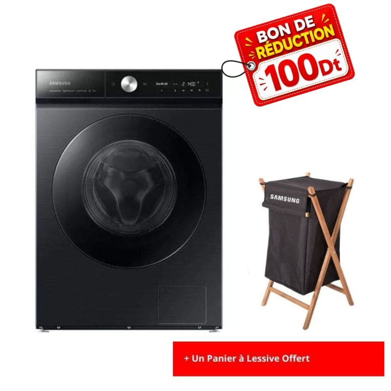MACHINE A LAVER SAMSUNG 11KG  Noir - WW11B1944DGBMF + Panier à Lessive Offert avec un bon de réduction de 100dt