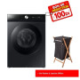 MACHINE A LAVER SAMSUNG 11KG Noir - WW11B1944DGBMF + Panier à Lessive Offert avec un bon de réduction de 100dt MACHINE A LAVER SAMSUNG 11KG Noir - WW11B1944DGBMF + Panier à Lessive Offert avec un bon de réduction de 100dt