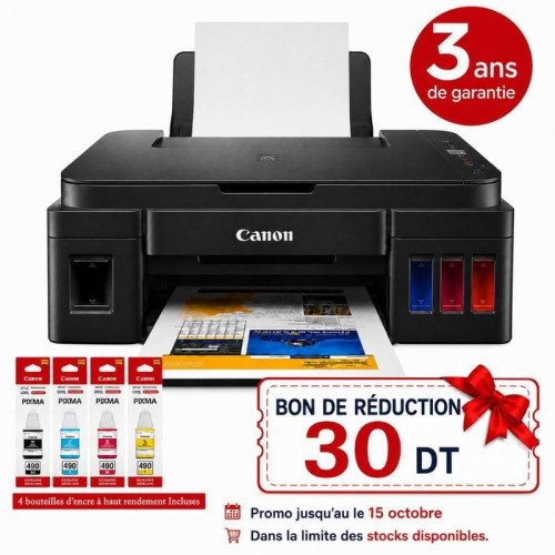 Imprimante multifonction Jet d'encre Canon Pixma G2410 - Couleur