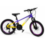 Vélo Enfant Titou 20 Pouces Noir
