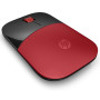 Souris Sans Fil HP Z3700 Rouge (V0L82AA) Prix Tunisie Souris Sans Fil HP Z3700 Rouge (V0L82AA) Prix Tunisie