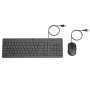 Ensemble Clavier AZERTY Arabisé et Souris Filaire HP 150 Noir (240J7AA) Ensemble Clavier AZERTY Arabisé et Souris Filaire HP 150 Noir (240J7AA)