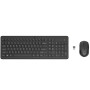 Ensemble Clavier et Souris HP 330 Sans Fil Noir 2V9E6AA