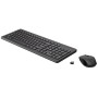 Ensemble Clavier et Souris HP 330 Sans Fil Noir 2V9E6AA Prix Tunisie