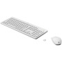 Ensemble Clavier et Souris HP Sans Fil 230 QWERTY Blanc 3L1F0AA Prix Tunisie Ensemble Clavier et Souris HP Sans Fil 230 QWERTY Blanc 3L1F0AA Prix Tunisie