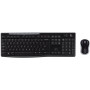 Ensemble Clavier Souris Sans Fil LOGITECH MK 270 Noir Tunisie Ensemble Clavier Souris Sans Fil LOGITECH MK 270 Noir Tunisie