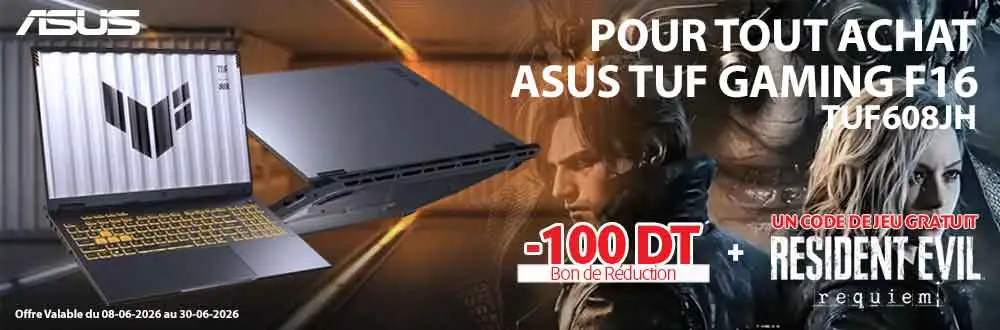 ASUS TUF608JH-RV050W Gaming F16 