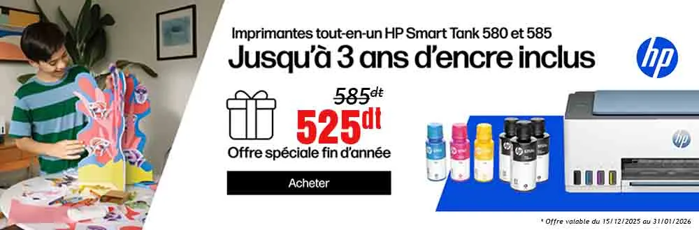 Imprimante HP Smart Tank | Impression économique sans cartouche