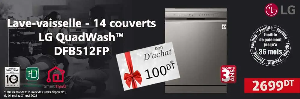 Lave Vaisselle LG QuadWash 14 couverts