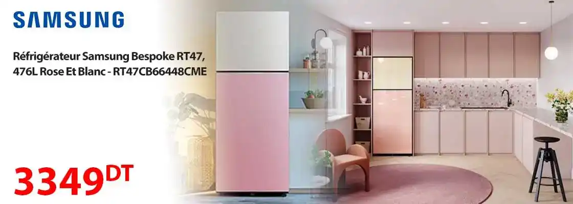 Réfrigérateur SAMSUNG RT47CB66448CEL 460 Litres Rose et Blanc